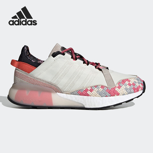 AC8795 阿迪达斯男女通用正品 GV7492 清仓特价 D96635 运动休闲鞋