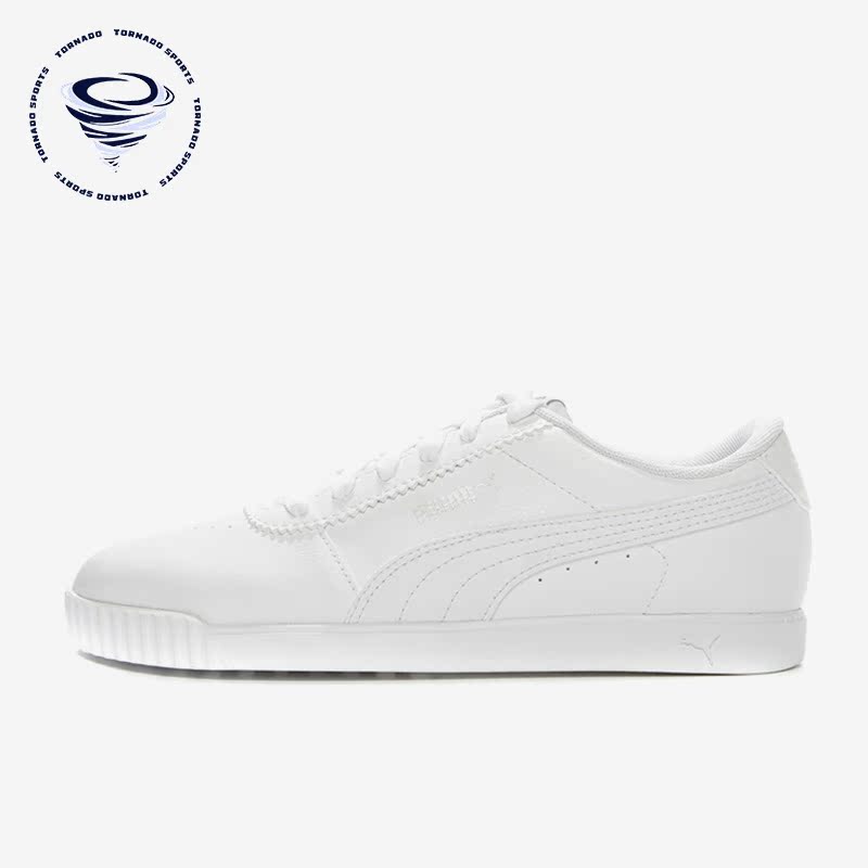 Puma彪马女子复古休闲板鞋