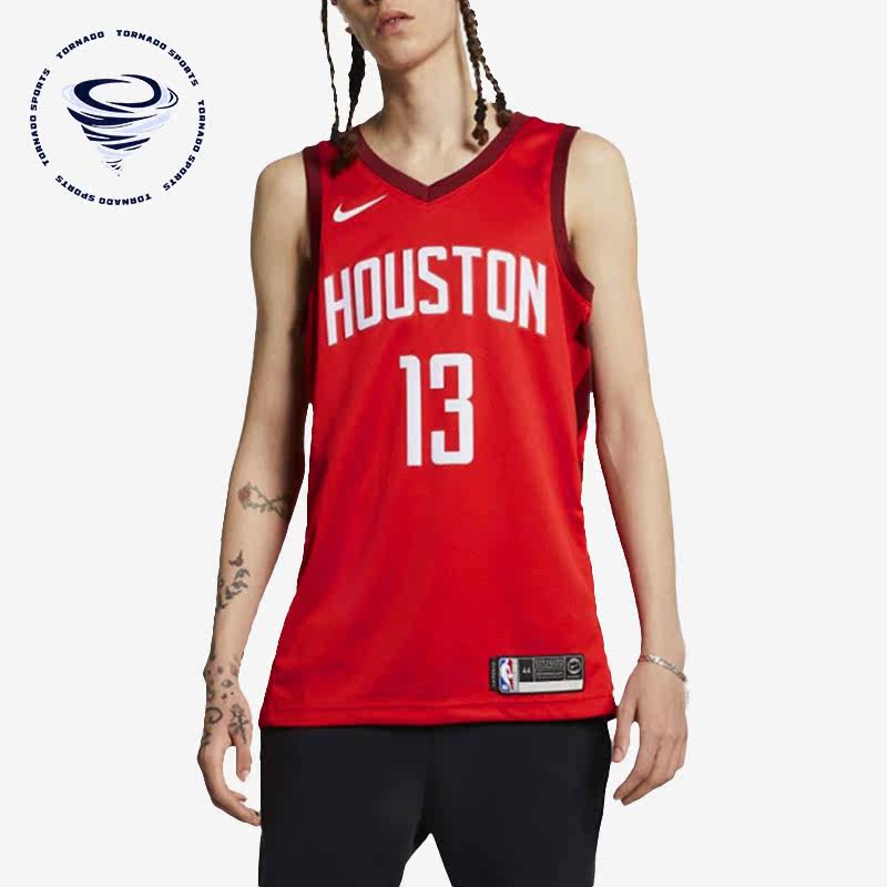 Nike/耐克正品火箭队男子篮球运动13号无袖球衣BQ1161-658