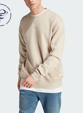 Adidas/阿迪达斯正品冬季新款男子加绒保暖圆领卫衣IP8351