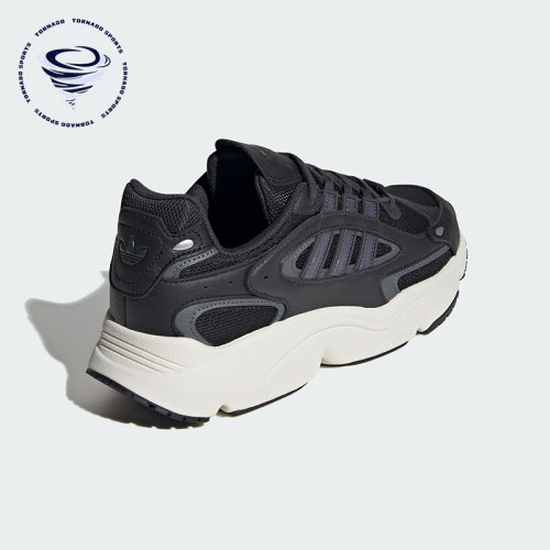 Adidas/阿迪达斯男女款跑步鞋