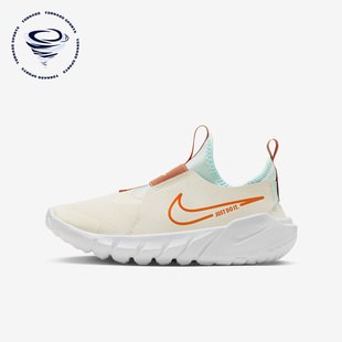 RUNNER 2GS女子大童运动休闲鞋 耐克正品 FQ6865 181 FLEX Nike