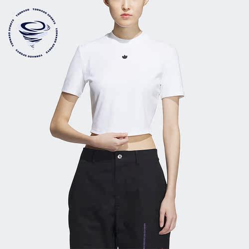 Adidas/阿迪达斯正品三叶草春夏新款女子运动短袖T恤IP1787