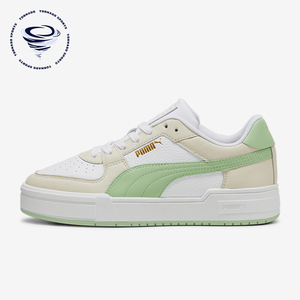 Puma/彪马正品防滑耐磨新款男女同款复古时尚低帮板鞋380190-37