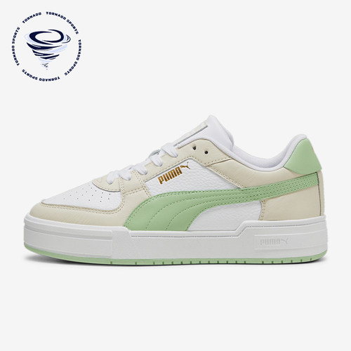 Puma/彪马男女时尚低帮板鞋