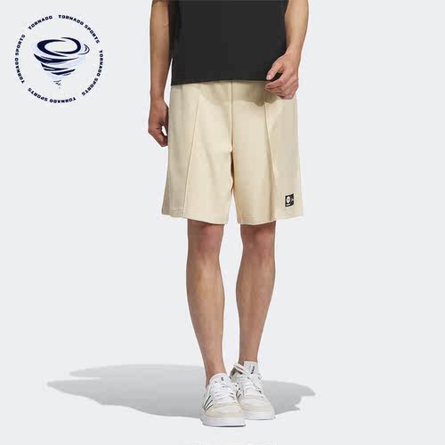 Adidas/阿迪达斯正品夏季男女款草莓熊联名宽松运动短裤IP4044