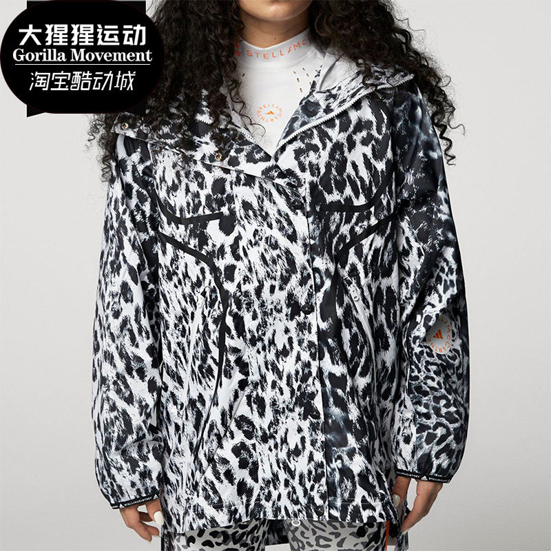 阿迪达斯系列女雪豹纹防风衣夹克