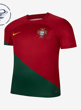 Nike/耐克正品夏季新款男子葡萄牙队主场足球球衣DN0692-628