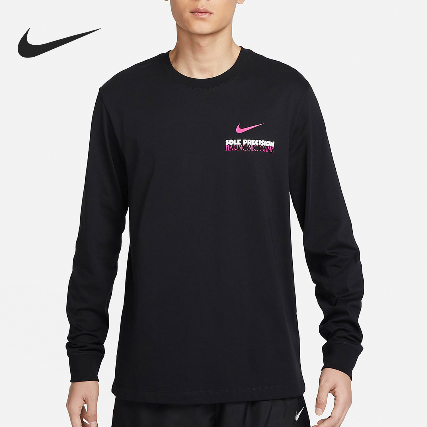 Nike/耐克正品春季新款男士运动长袖圆领篮球T恤FQ4919