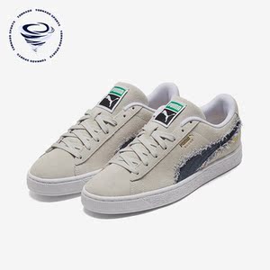 Puma/彪马正品男女情侣同款经典复古时尚运动休闲板鞋383798-01
