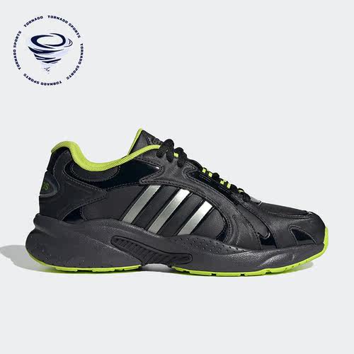 Adidas/阿迪达斯男子运动休闲鞋