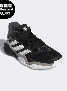 Adidas/阿迪达斯正品新款Harden Stepback J大童篮球运动鞋EF9905