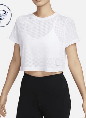 Nike/耐克正品One Classic Dri-FIT女士透气短袖FN4118-100