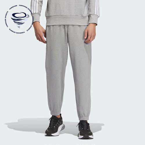 Adidas/阿迪达斯正品MH REG KNPNT男士运动休闲长裤IQ1384