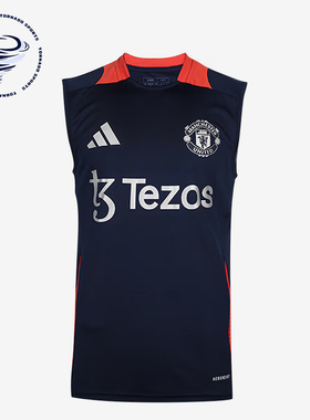 Adidas/阿迪达斯正品新款男士曼联足球无袖训练球衣IT2019