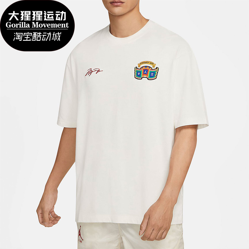 Nike/耐克正品JORDAN 