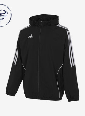 Adidas/阿迪达斯正品TIRO24 WB男士梭织连帽夹克外套IM8806