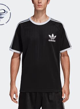 Adidas/阿迪达斯正品夏季新款三叶草男子运动休闲T恤DV1621