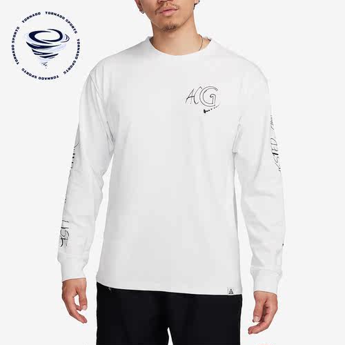 Nike/耐克正品新款男子运动简约时尚长袖T恤FJ2136-121