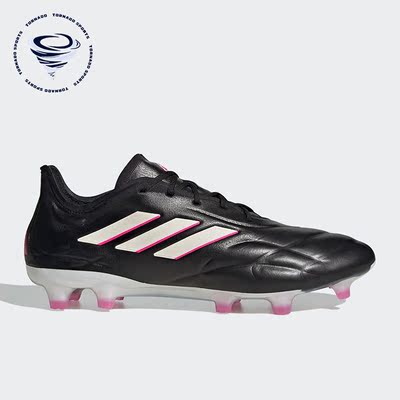 Adidas/阿迪达斯正品Copa Pure.1 FG 男女运动足球鞋HQ8904