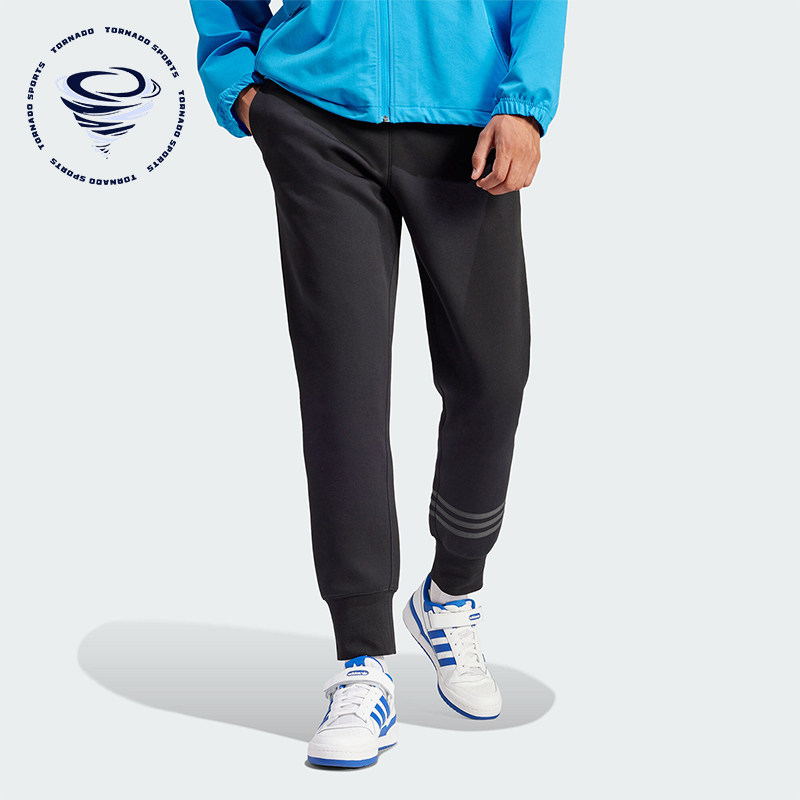 Adidas/阿迪达斯正品NEUCLASSI SPANT 男士束脚运动裤IS2812