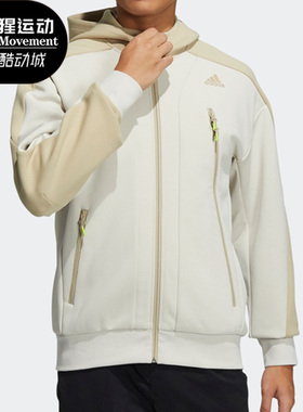 Adidas/阿迪达斯正品男子时尚运动宽松连帽针织外套 H39238