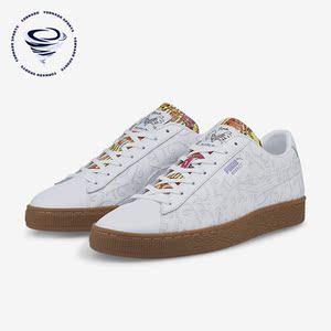 Puma/彪马正品新款男女时尚潮流简约休闲耐磨运动板鞋381095