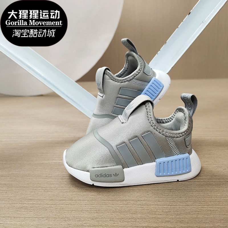 Adidas/阿迪达斯正品小童鞋新款婴童三叶草儿童运动鞋 EE6356