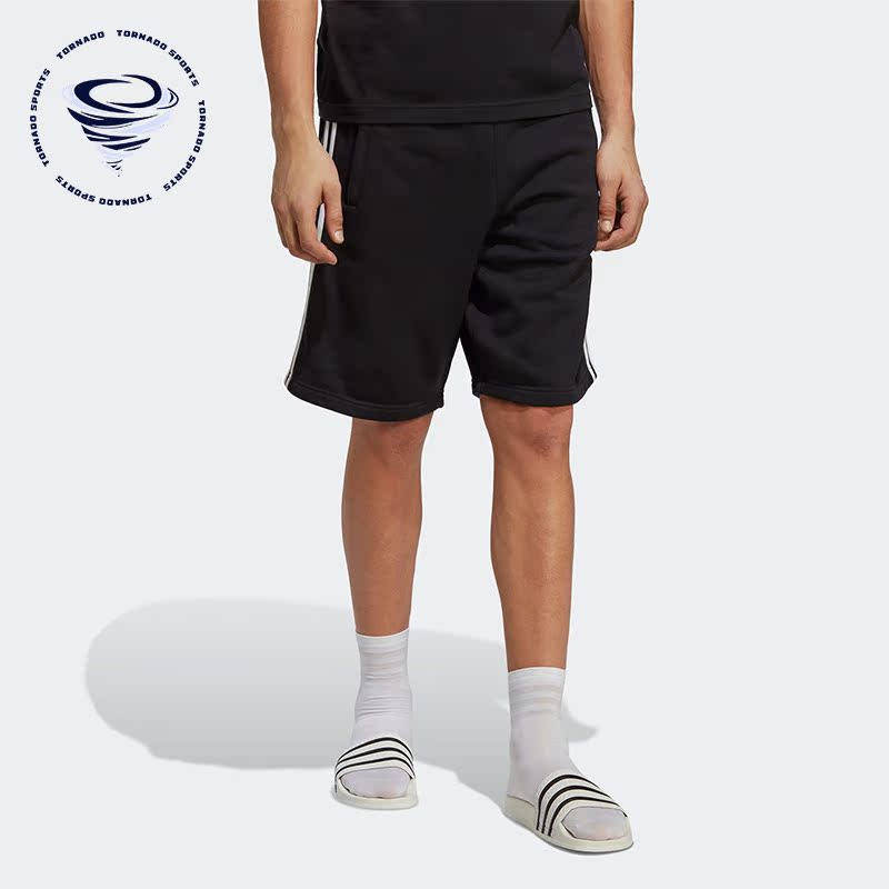 Adidas/阿迪达斯正品3-STRIPE SHORT透气男子运动短裤IA6351