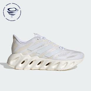 Adidas 新款 女子运动透气耐磨低帮跑步鞋 ID1789 阿迪达斯正品