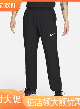 Nike/耐克正品春季男子运动休闲直筒宽松卫裤针织长裤DM6627-010