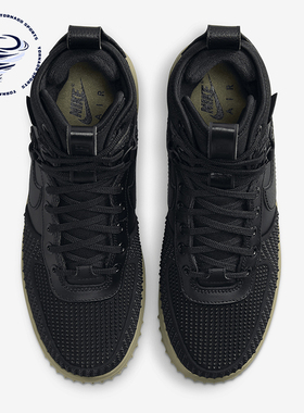 Nike/耐克正品Lunar Force 1 Duckboot 男子运动鞋DZ5320-001