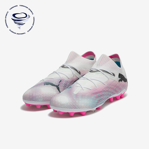 Puma/彪马男女人草足球鞋