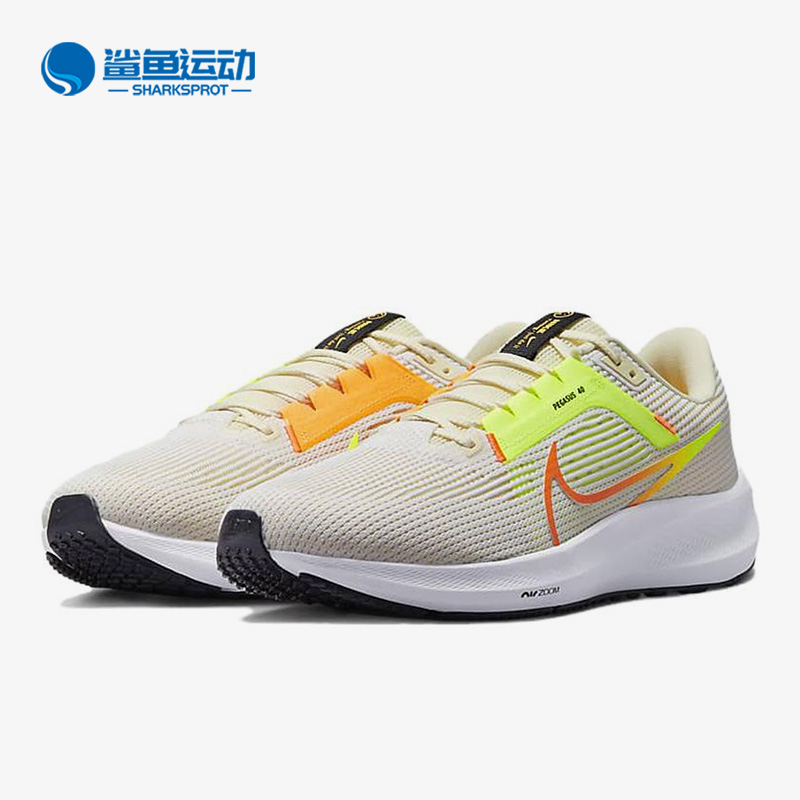 耐克正品男子运动跑步鞋