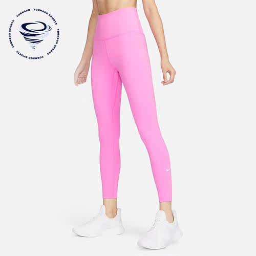 Nike/耐克正品One女士运动瑜伽休闲高腰紧身长裤DM7279-675