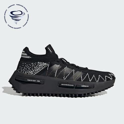 Adidas/阿迪达斯正品三叶草男子运动休闲减震运动鞋ID4854