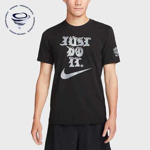 Nike/耐克正品Dri-FIT 男子时尚印花运动训练T恤FJ2402-010