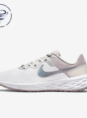Nike/耐克正品防滑耐磨女士轻便透气缓震运动跑步鞋DC9007-111