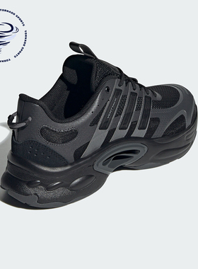 Adidas/阿迪达斯正品VENTTACK CLIMACOOL男女跑步鞋IF6723