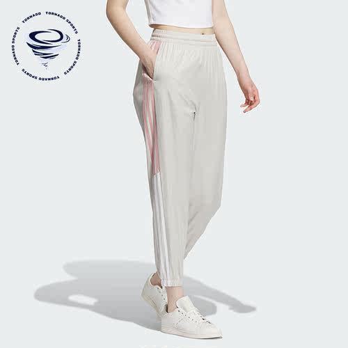 Adidas/阿迪达斯正品三叶草女子运动透气休闲梭织长裤IN1041