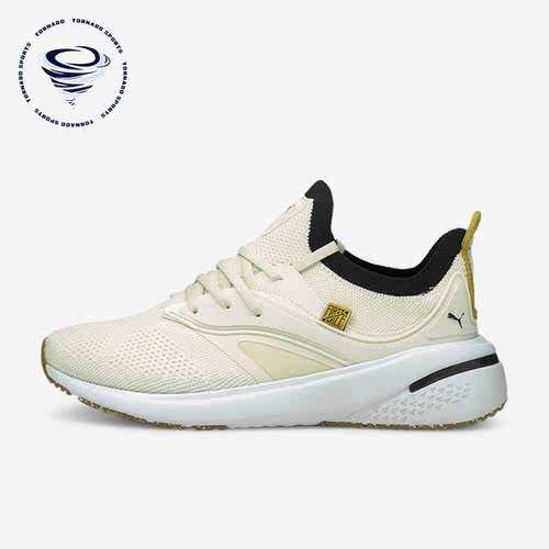 Puma/彪马正品Forever Xt Fm Utility女子运动跑步鞋195183-01