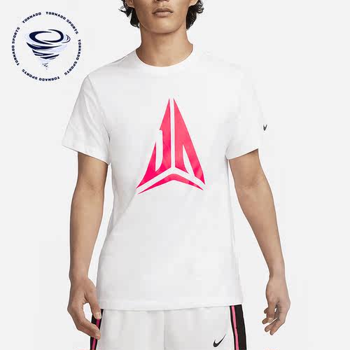 Nike/耐克正品夏季Ja Morant男子篮球运动短袖FD0057-100