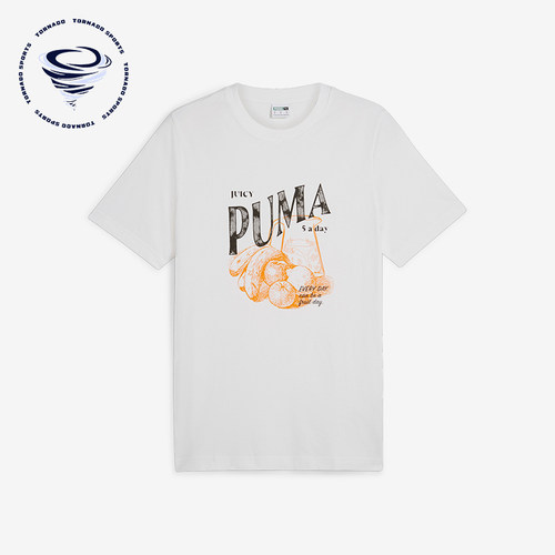 Puma/彪马男士运动休闲短袖