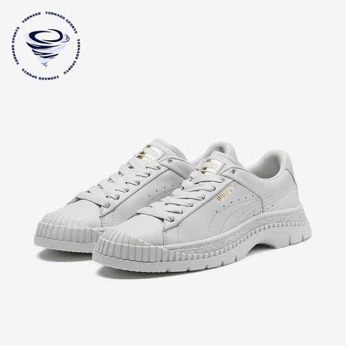 Puma/彪马正品女士板鞋