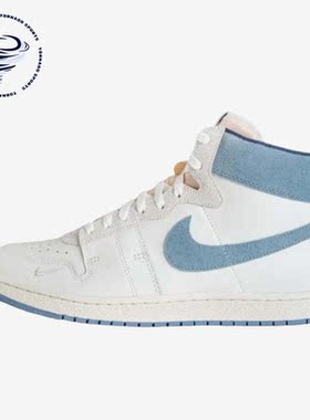 Nike/耐克正品Air Ship 男子耐磨透气复古篮球板鞋DZ3497-104