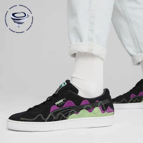 Puma/彪马正品男女板鞋