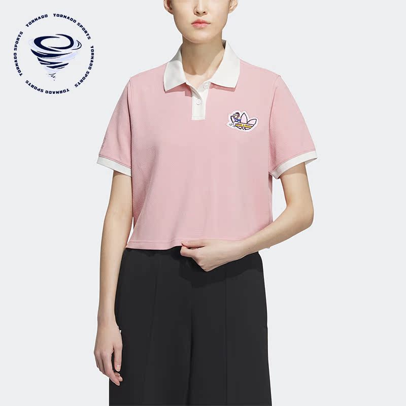 Adidas/阿迪达斯正品三叶草女子休闲运动短袖POLO衫IP1778