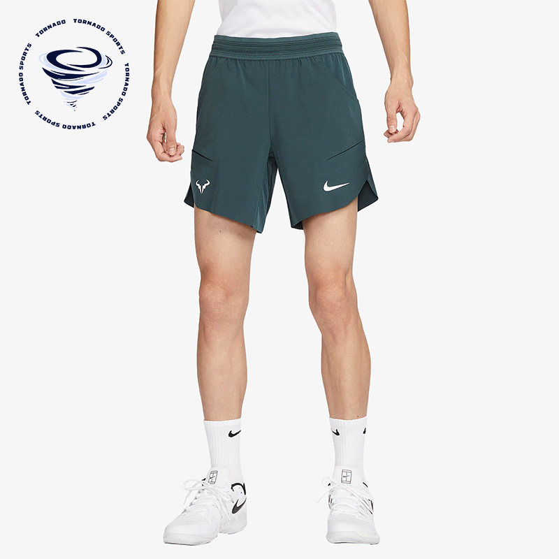 Nike/耐克正品纳达尔男子网球梭织透气运动短裤DV2882-328