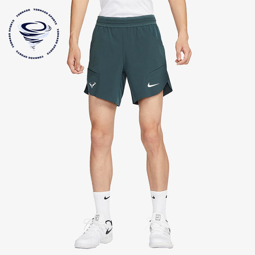 Nike/耐克正品纳达尔男子网球梭织透气运动短裤DV2882-328