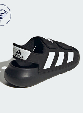 Adidas/阿迪达斯正品 ALTASWIM 2.0 C小童轻便休闲凉鞋ID2839
